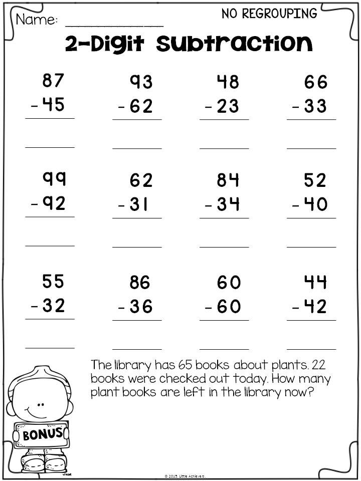 Double Digit Addition Without Regrouping Worksheet