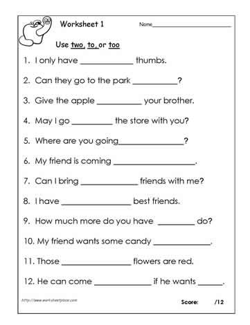 To Too Two Worksheet 1st Grade