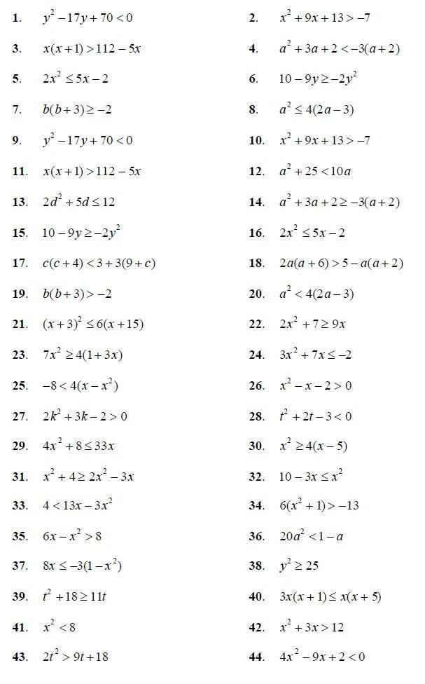 Inequalities Worksheet