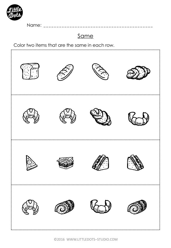 Same And Different Worksheets Free