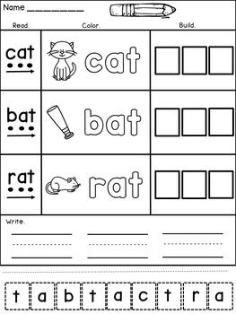 Blending Cvc Words Worksheets For Kindergarten