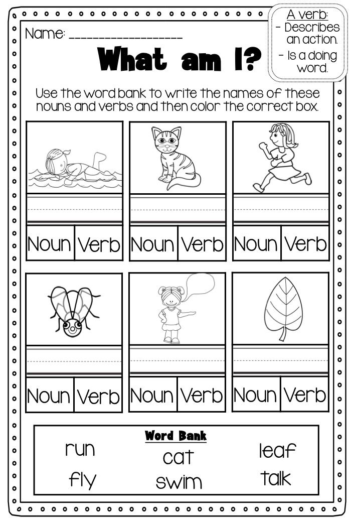 Action Verbs Worksheet Kindergarten