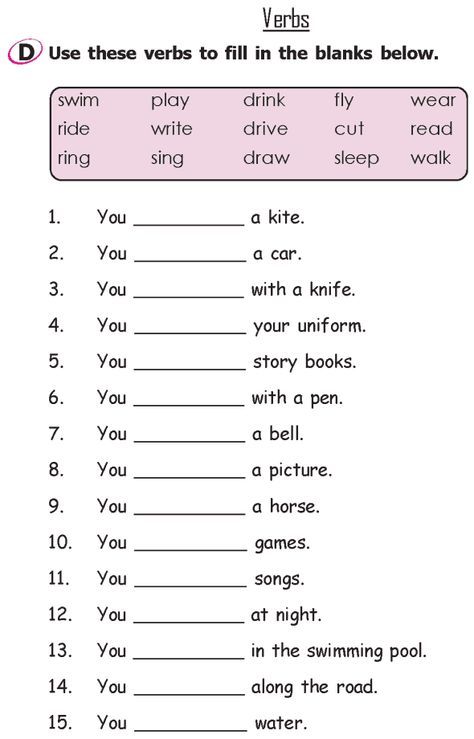 Verbs Worksheet For Grade 2