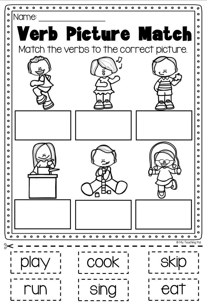 Preschool Verbs Worksheets For Grade 1 And 2