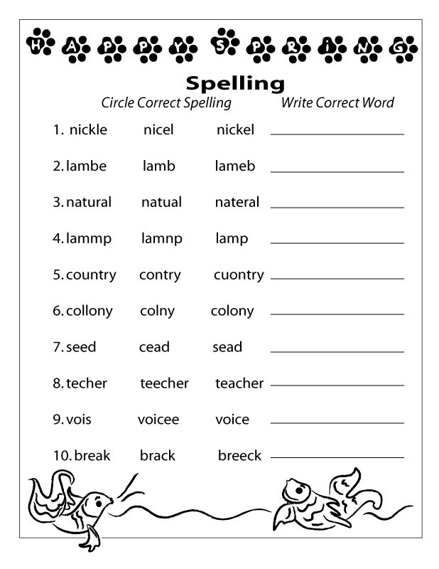 4th Grade Spelling Practice Worksheets