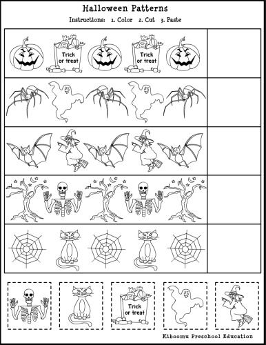 Printable Preschool Halloween Worksheets For Kindergarten