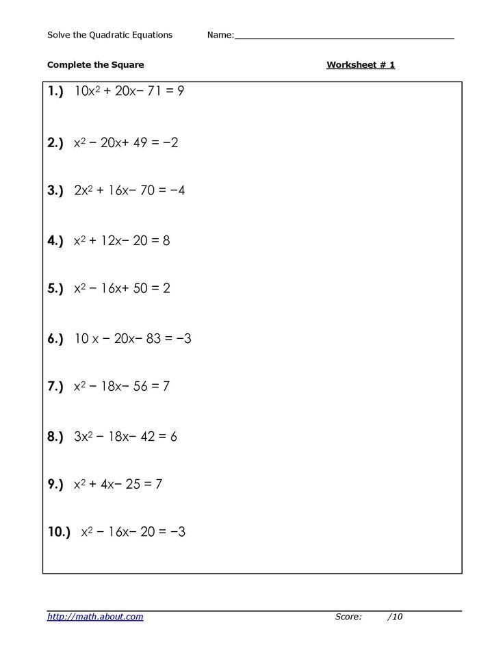 Algebra 2 Quadratic Word Problems Worksheet