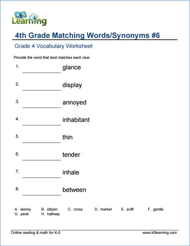 Vocabulary Worksheets 4th Grade