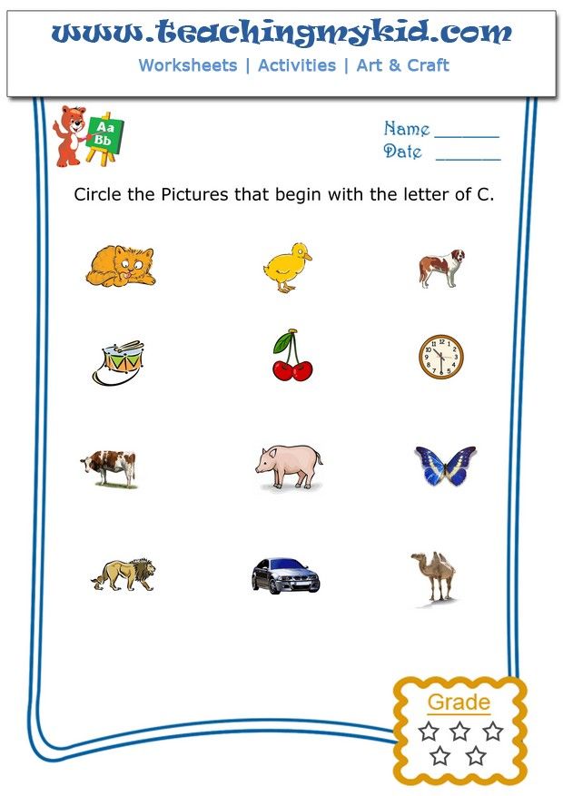 Free Printable Matching Letter C Worksheets