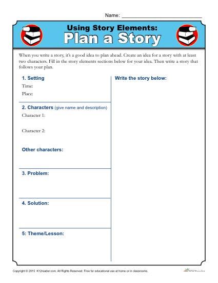 Elements Of A Story Worksheet Grade 2