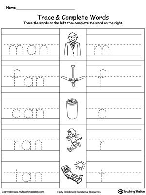 Kindergarten Writing Worksheets