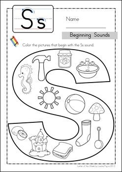 Letter S Worksheets For Preschool