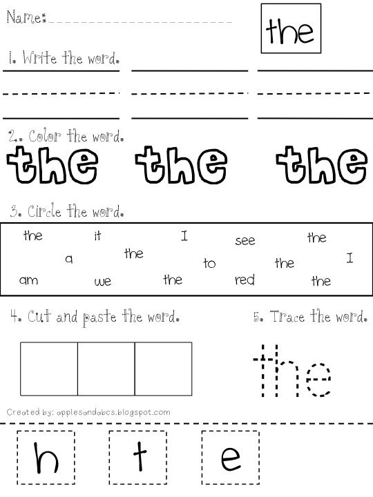 Sight Word Worksheets Free Printables