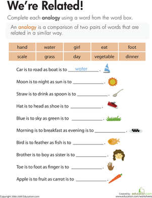 Analogies Worksheet 2nd Grade