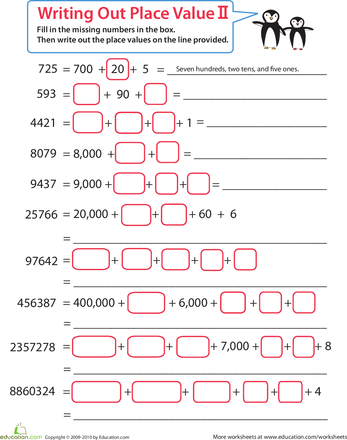 Printable Addition 4th Grade Math Worksheets