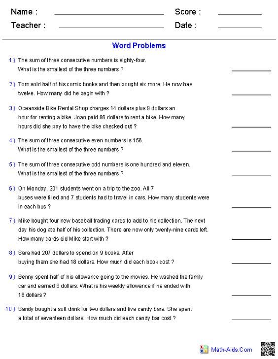 Linear Equations Word Problems Worksheet