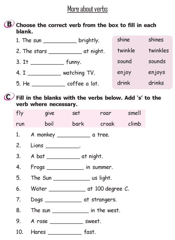 Worksheet For Class 2 English