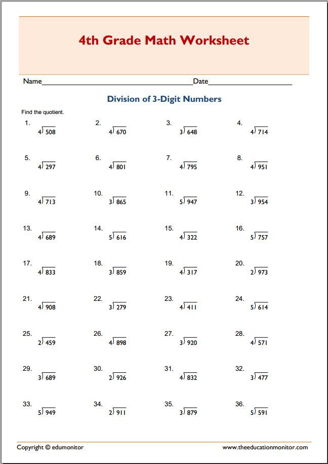 Division Worksheets Grade 4 With Answers