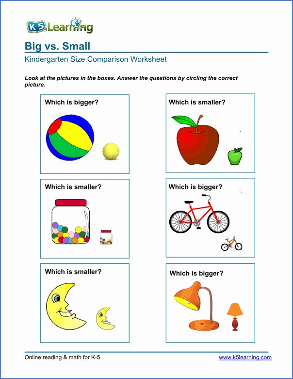 Comparison Worksheets For Preschool