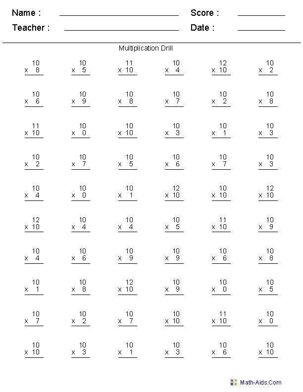 4th Grade Multiplication Worksheets Grade 4