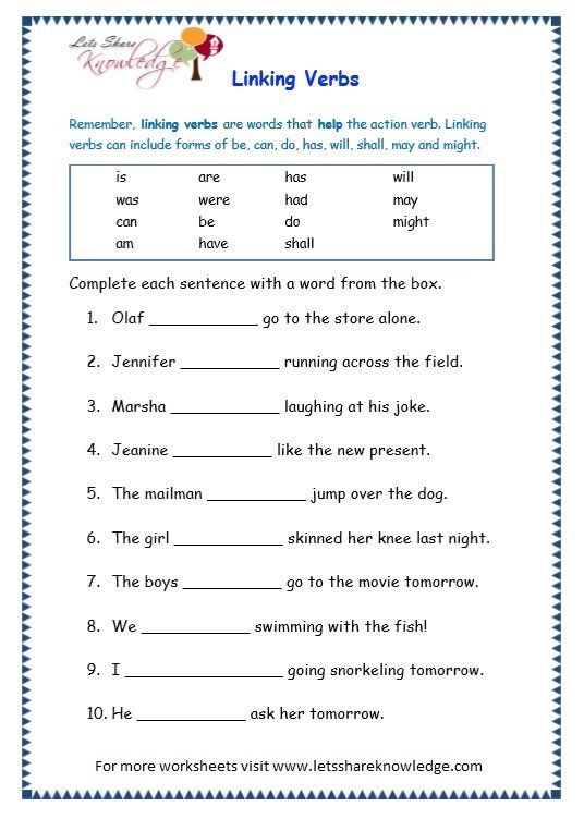 Helping Verbs Worksheet Grade 4