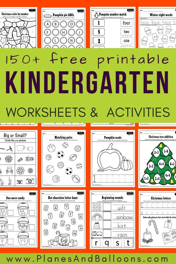 Teacher Worksheets For Kids