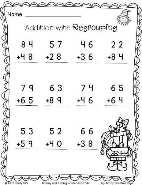 2 Digit Addition Worksheets 2nd Grade