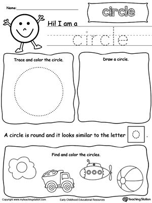 Circle Worksheet For Toddlers