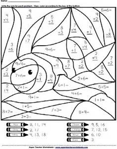 Addition Coloring Worksheets 3rd Grade