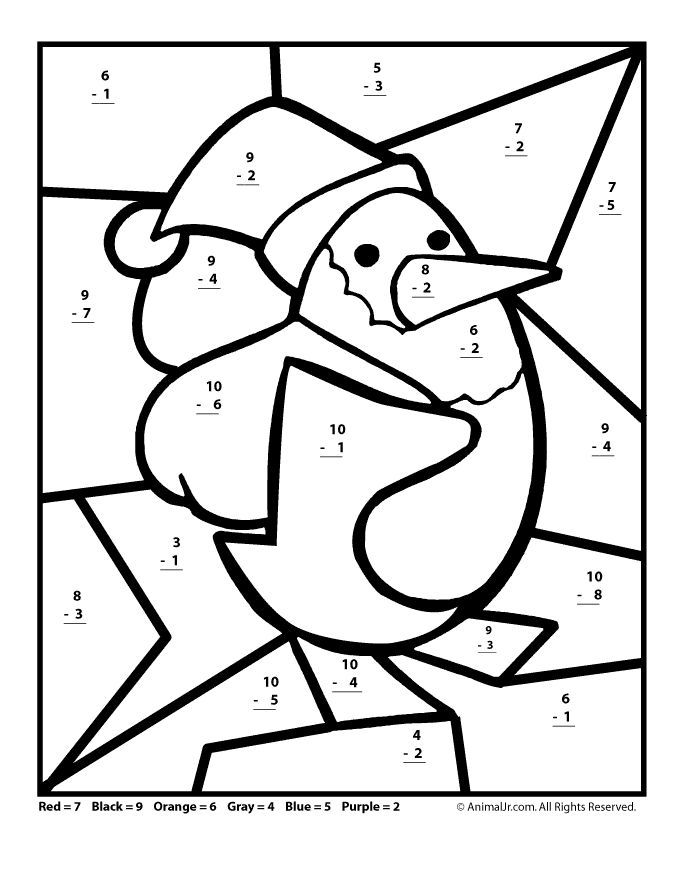 First Grade Math Worksheets Coloring