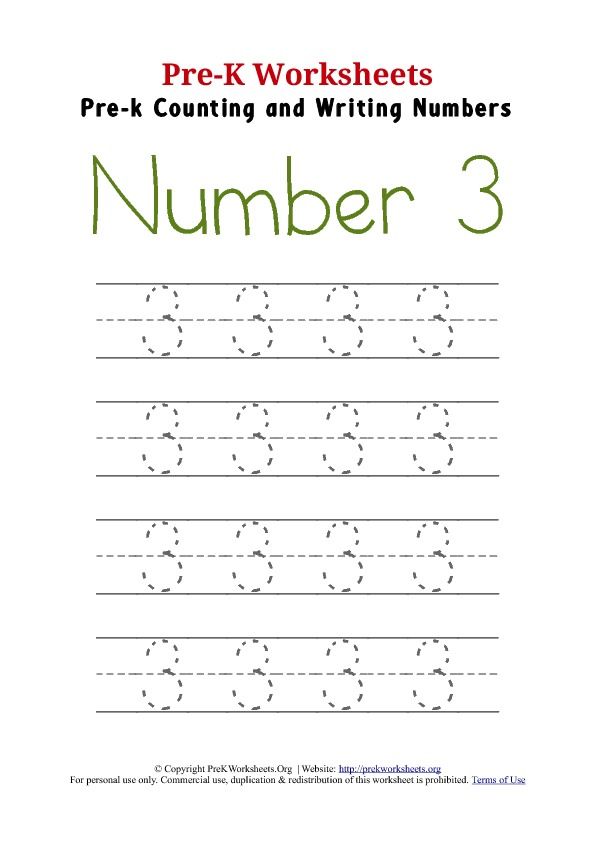 Kindergarten Worksheets Writing Numbers