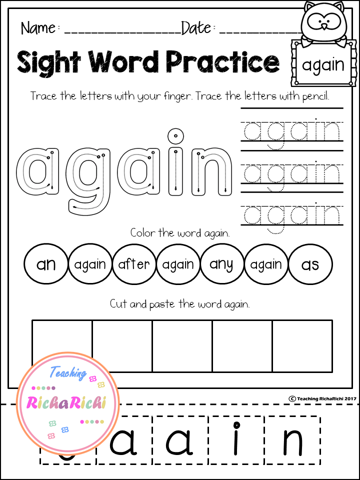 Sight Word Free 1st Grade Worksheets