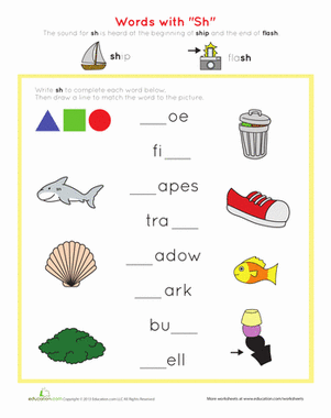 2nd Grade Sh Words Worksheet