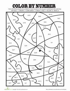 2nd Grade 3rd Grade Math Coloring Worksheets