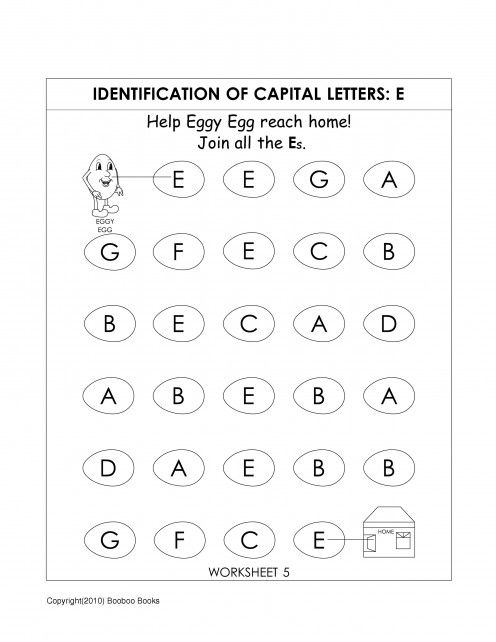 Letter Recognition Letter A Worksheets For Kindergarten