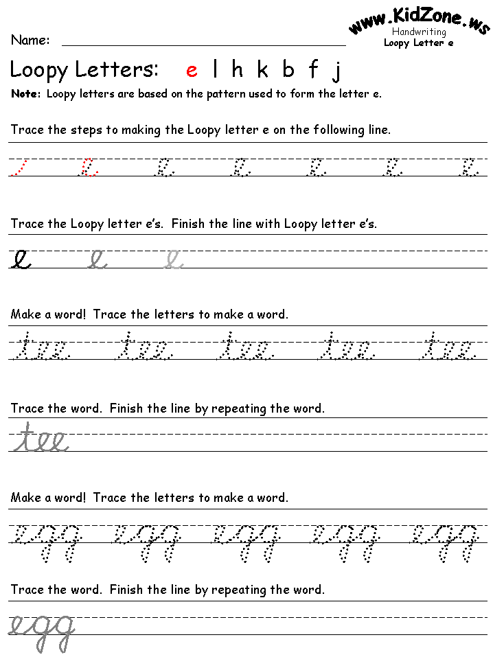 Alphabet Practice Cursive