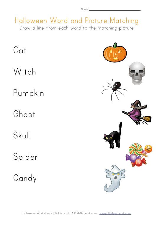 Halloween Worksheets For Kids