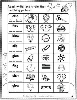 Consonant Blends Worksheets