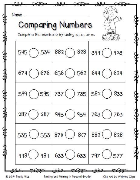 Comparison Worksheet For Grade 2