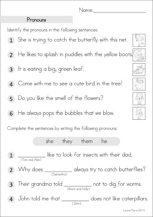 Grade 2 English Worksheets Nouns