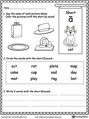 Short A Worksheets Free