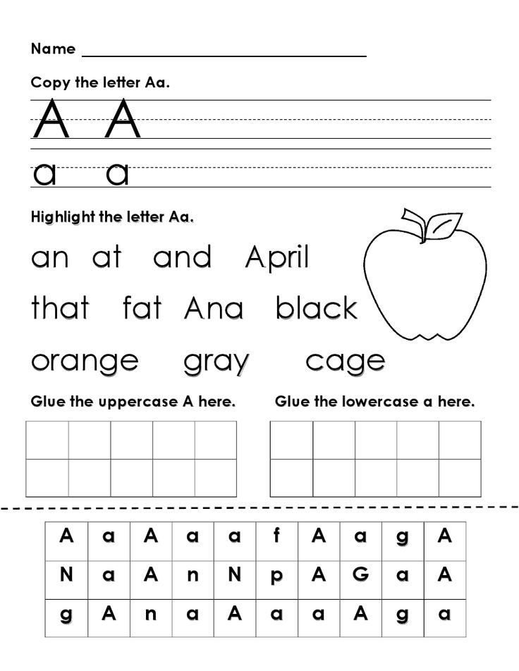 Grade 1 Alphabet Worksheets A-z