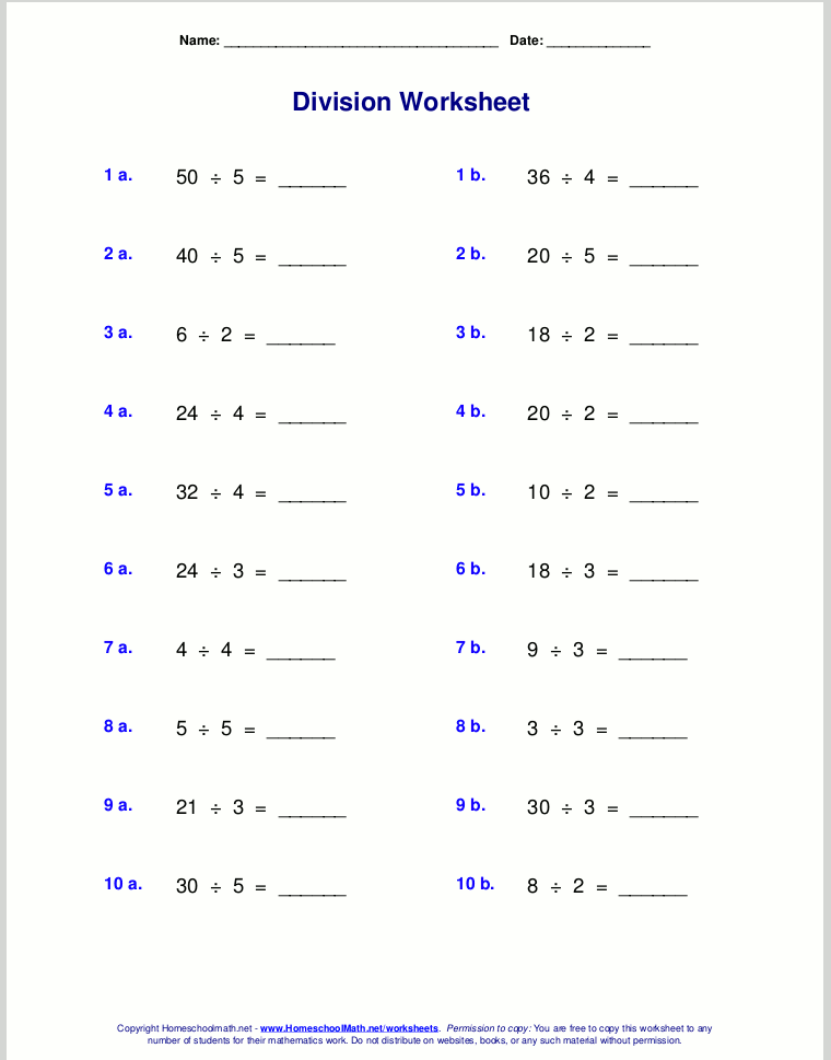 Basic Division Facts Worksheets