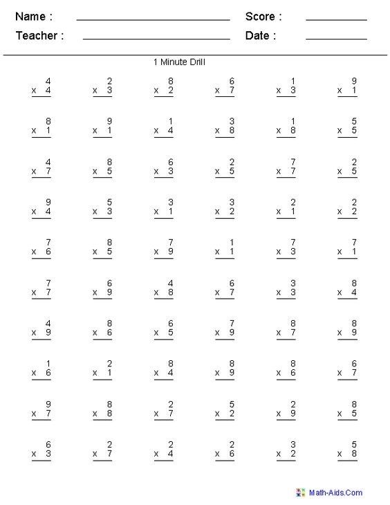 Math Sheets For 4th Grade Multiplication