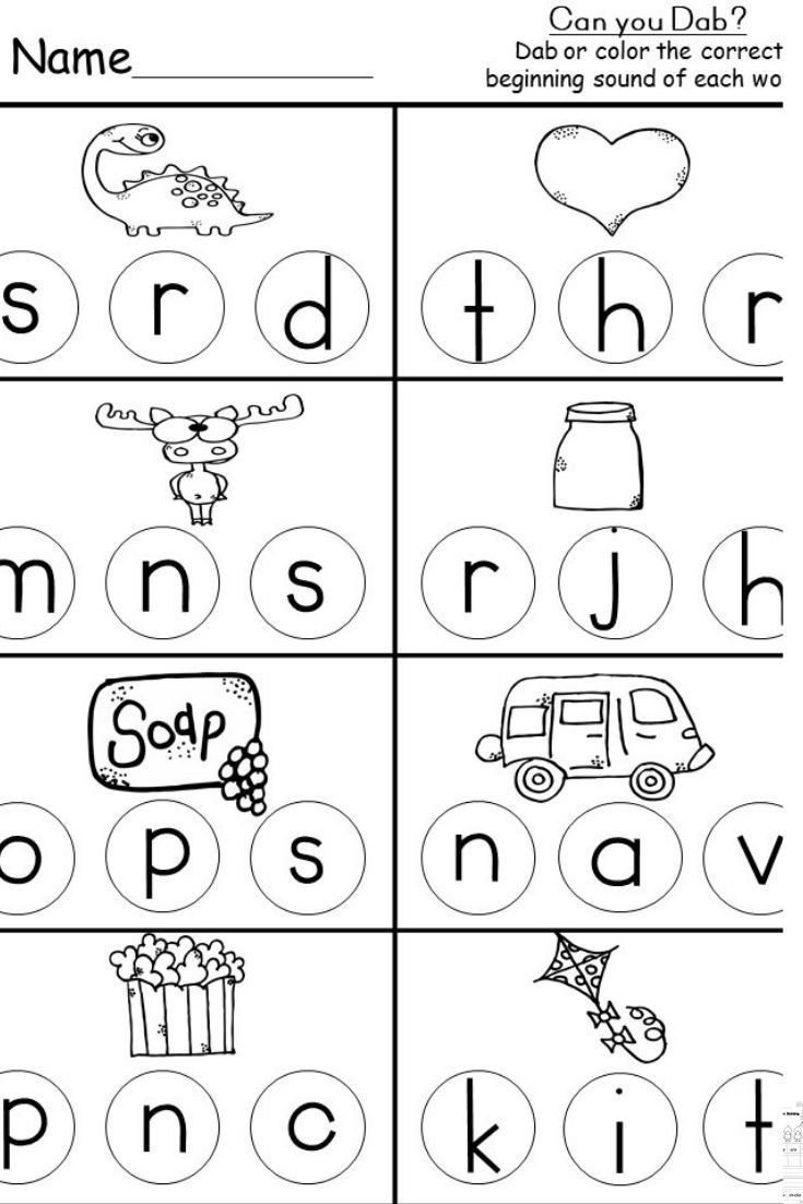 Beginning Sounds Worksheets Kindergarten Free