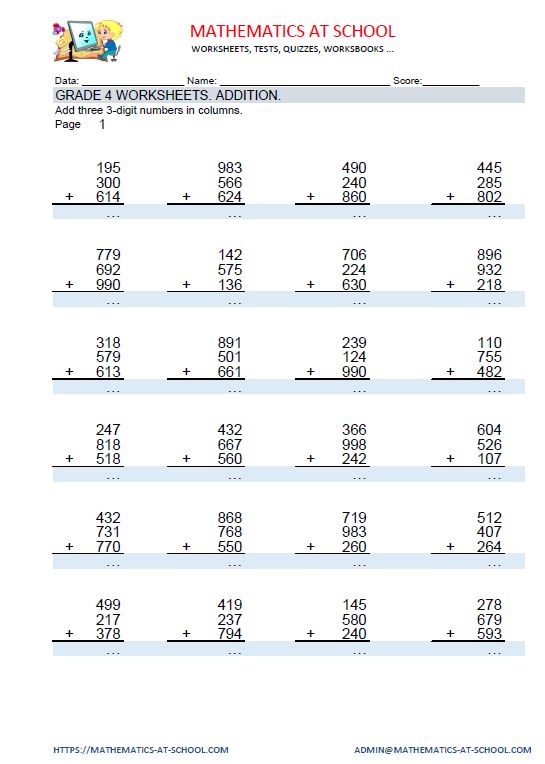 Year 4 Maths Worksheets Pdf Uk