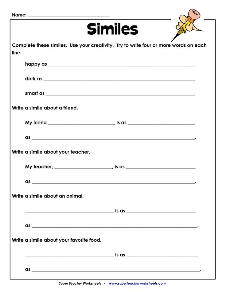 Similes Worksheet