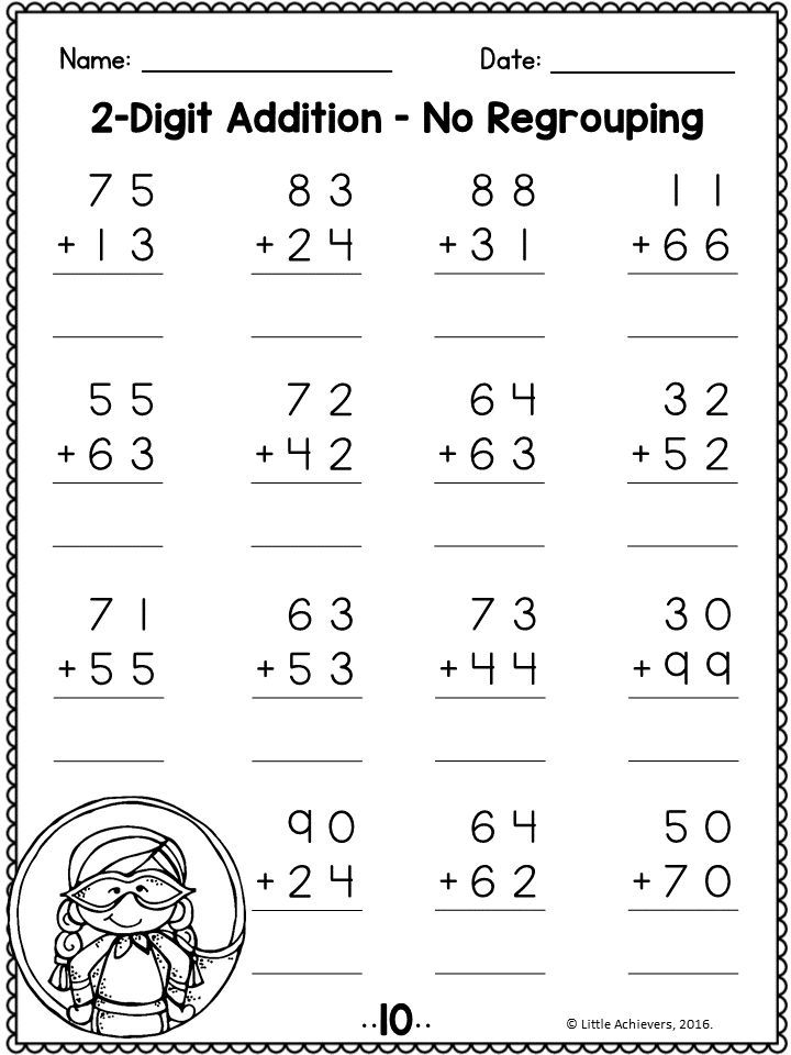 Addition With Regrouping Worksheets 4th Grade