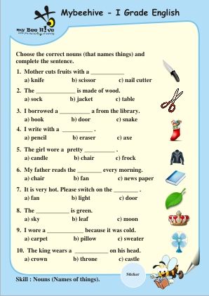 English Worksheet For Class 2 Ncert