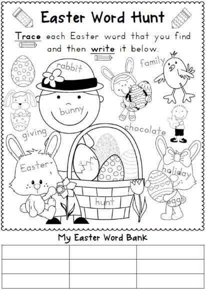 Printable Easter Worksheets Pdf